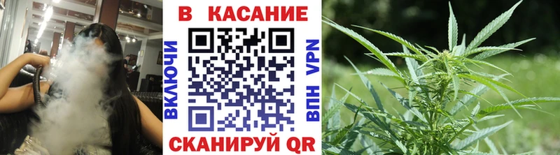 Хочу наркоту Коммунар ГАШИШ  Канабис  АМФ  Alpha PVP  МЕФ  КОКАИН 