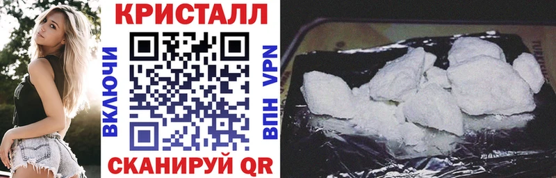 нарко площадка состав Коммунар АМФ Premium omg ONION