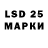 Марки NBOMe 1,5мг Nezerik