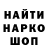 Кетамин VHQ TheBlackGamer