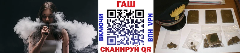 ГАШИШ индика сатива  ссылка на мегу зеркало  Коммунар  купить наркотики сайты 