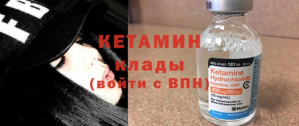 меф VHQ Краснотурьинск