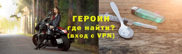 меф VHQ Краснотурьинск
