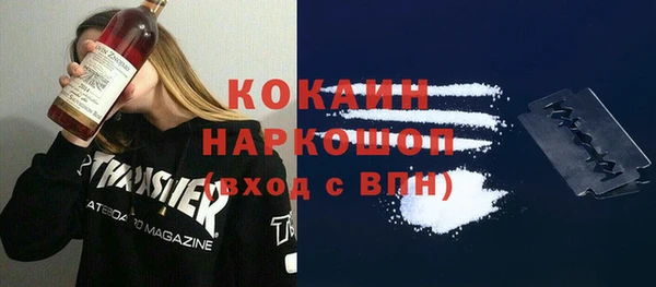 меф VHQ Краснотурьинск