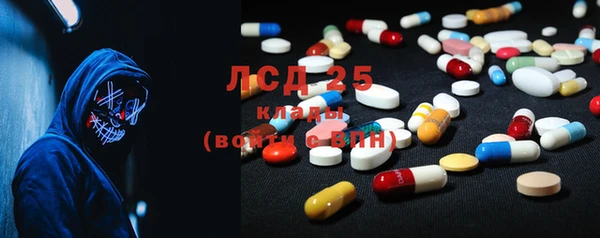 бутират Козловка