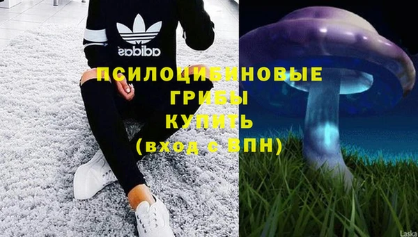 меф VHQ Краснотурьинск