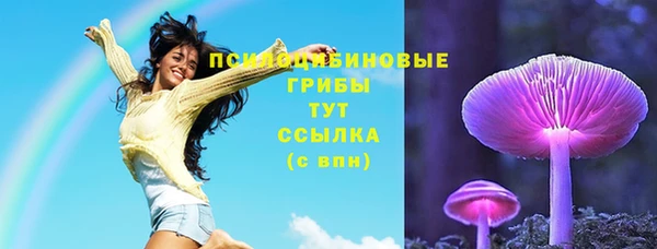 мефедрон VHQ Кукмор