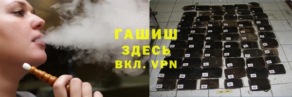 метадон Гатчина