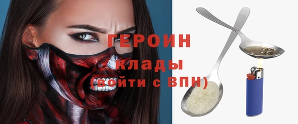 мефедрон VHQ Кукмор