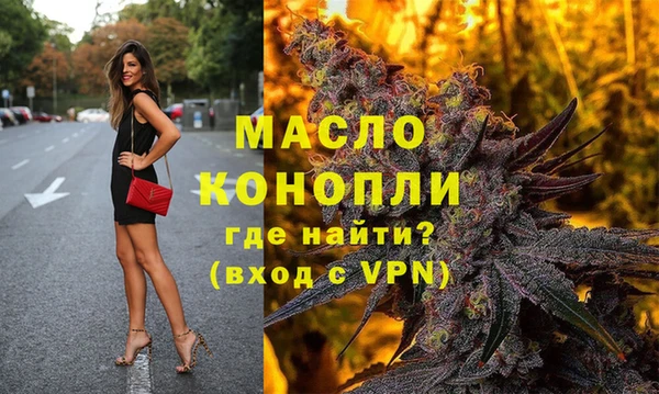 прущие грибы Кулебаки