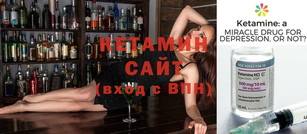 меф VHQ Краснотурьинск
