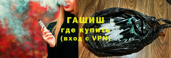 меф VHQ Краснотурьинск