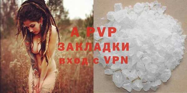 jwh Грязовец