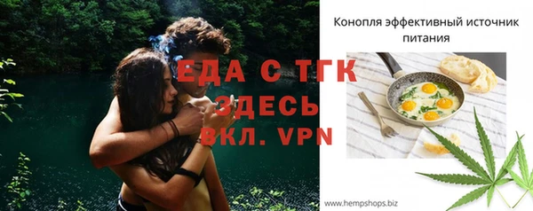 a pvp Кодинск