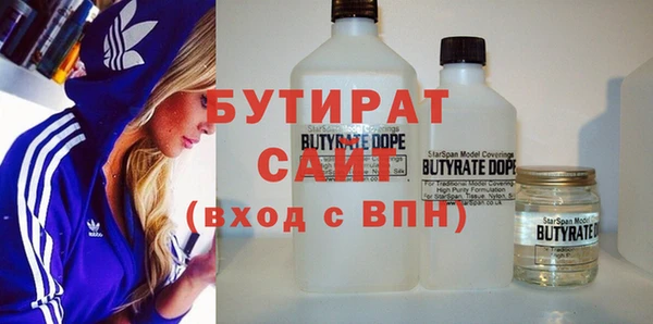 прущие грибы Кулебаки