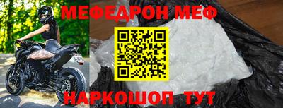 MDMA Дубна