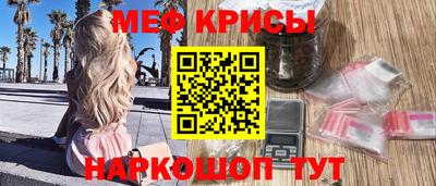 ПСИЛОЦИБИНОВЫЕ ГРИБЫ Донецк