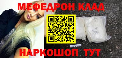 MDMA Дубна
