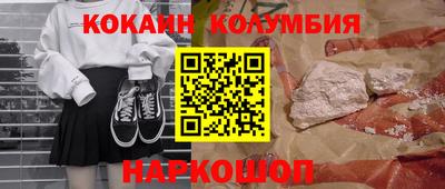 Альфа ПВП Будённовск