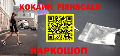 MDMA Дубна