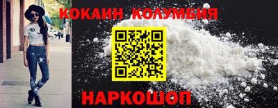 гидра Донской