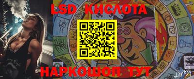 Альфа ПВП Будённовск