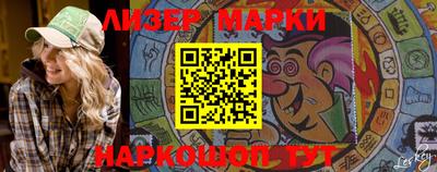 кокаин перу Бугуруслан