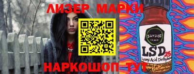 MDMA Дубна