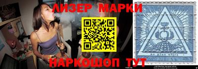 гидра Донской