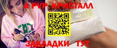 MDMA Дубна