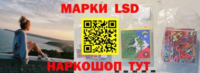 ПСИЛОЦИБИНОВЫЕ ГРИБЫ Донецк