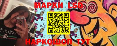 ПСИЛОЦИБИНОВЫЕ ГРИБЫ Донецк