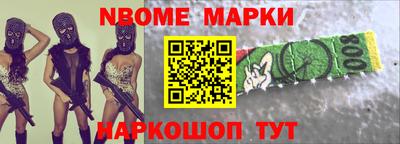 кокаин перу Бугуруслан