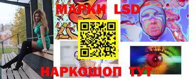 стаф Бузулук