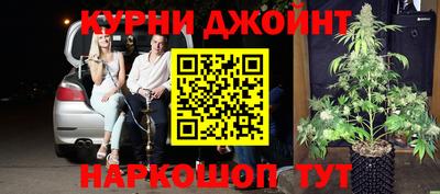 стаф Бузулук