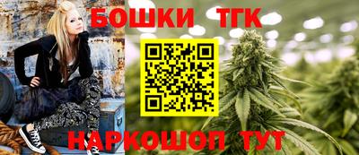 MDMA Дубна