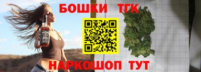 гидра Донской