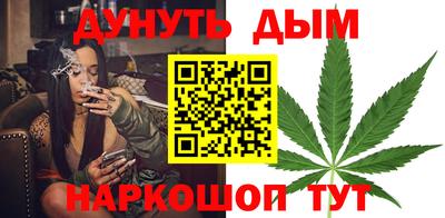 гидра Донской