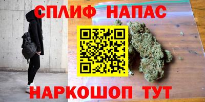MDMA Дубна