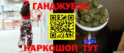 гидра Донской