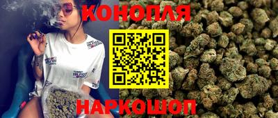 кокаин перу Бугуруслан