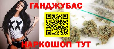 гидра Донской