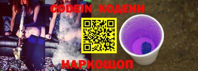 ПСИЛОЦИБИНОВЫЕ ГРИБЫ Донецк