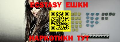 MDMA Дубна
