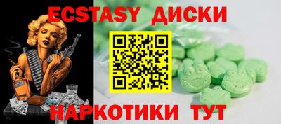 Альфа ПВП Будённовск