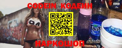 гидра Донской