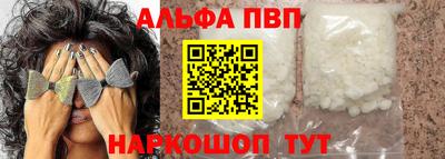 ПСИЛОЦИБИНОВЫЕ ГРИБЫ Донецк