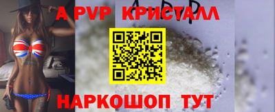 MDMA Дубна