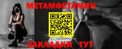 MDMA Дубна