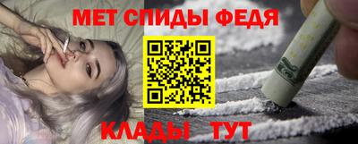 Альфа ПВП Будённовск